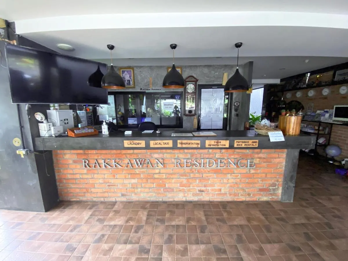 Rakkawan Residence Khao Lak